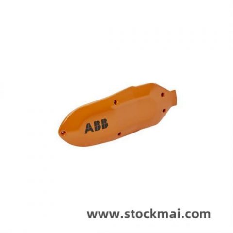 ABB PM820-1 Simplified Programming Tool