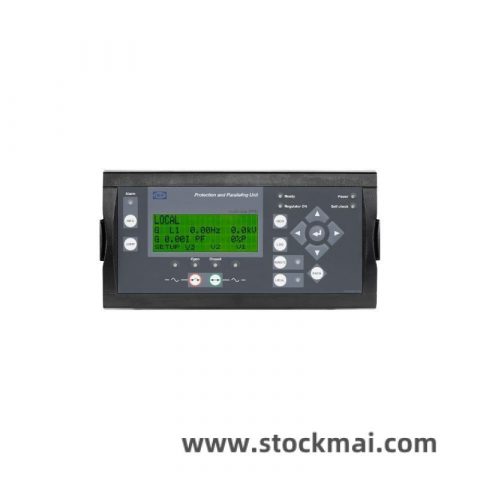 DEIF LSU-112DG High-Frequency Signal Processor