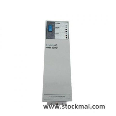 EMERSON 1X00416H01 Relay Control Module