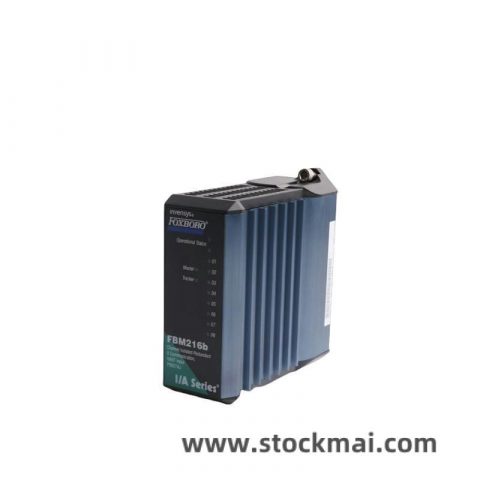 ENTERASYS A4H254-8F8T Industrial Network Switch