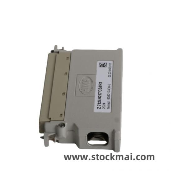 hima_z7127_3.jpg HIMA Z7127 Logical & Mathematical Processing Module