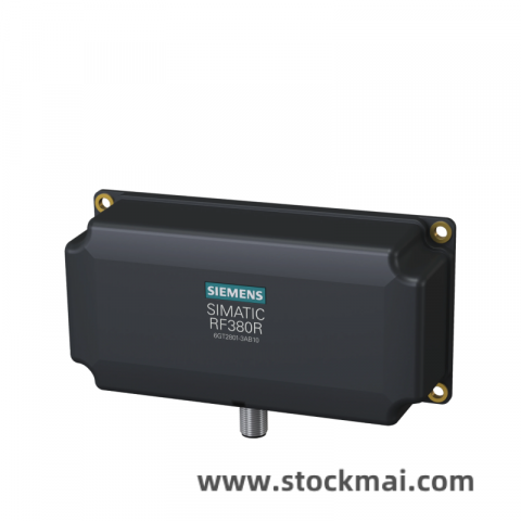 HoloTrak IS8500 232/422 - High-Performance Serial Interface Module for Industrial Automation