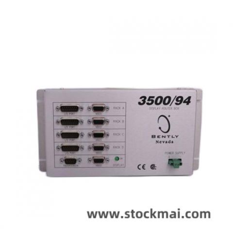 RVSI SCANSTAR240 High Precision Industrial Vision System, Model 240-SS-INS