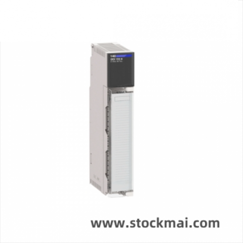 SCHNEIDER 140XTS00200 Quantum Module CableFast System Cable