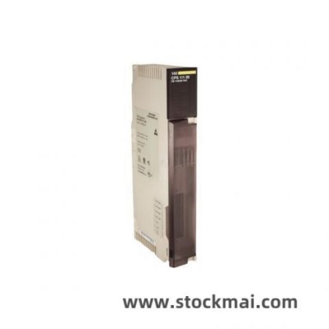 Schneider AS-B840-108 Central Control Room, Industrial Automation Solution