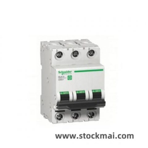 Schneider Electric STBAVO0200 - High-Performance Automation Module