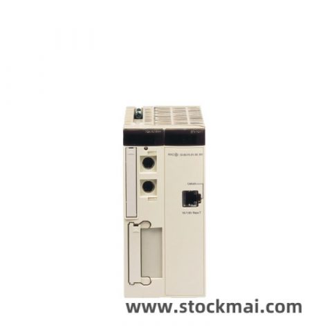 Schneider TSXP572634M - Processor for Modicon Premium Automation Platform