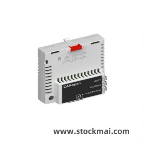 WINGREEN CANopen_ADAPTER V5.0_A01 Industrial CANopen Communication Module