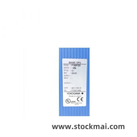 YOKOGAWA ANR10D PLC - Extended Product with Dual-Redundant Power Supply