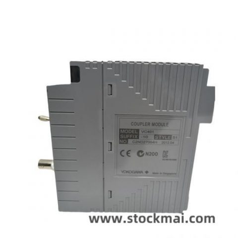 YOKOGAWA VC401-10 Transmitters, Advanced Process Control Solutions