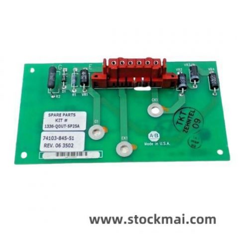 Advanced Industrial Control Module - 1336-QOUT-SP25A: Precision Engineered for Enhanced Efficiency and Reliability