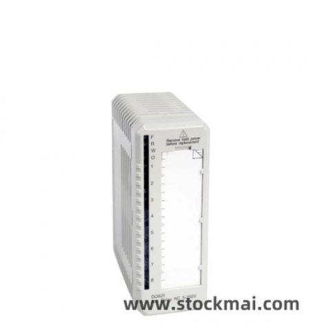 ABB DO821 3BSE013250R1 - Advanced Digital Output Relay Module