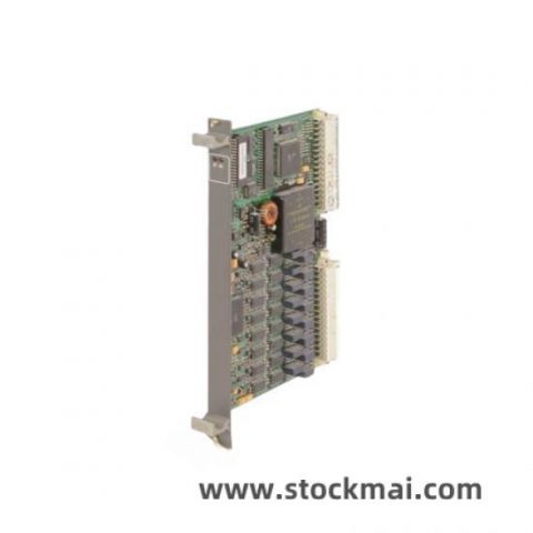 ABB GJR2393600R100 88FK05 9086 Remote Bus Coupling Module; Manufacturer: ABB