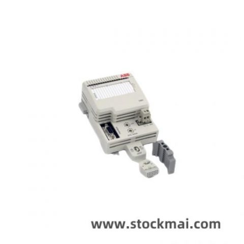 ABB LDMTR-01 63940135: LCDC Module Type Register