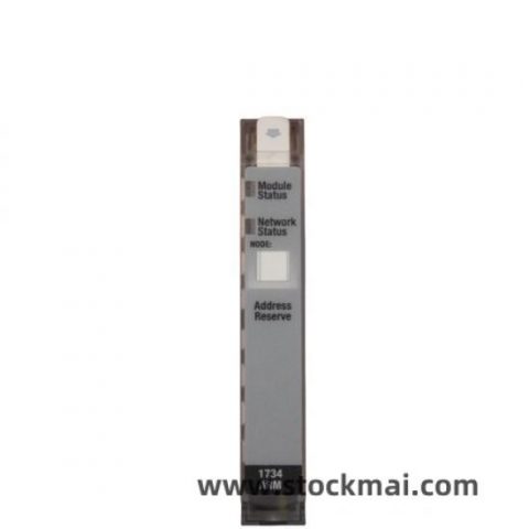 Allen Bradley 1734-ARM: Advanced Process Control Module