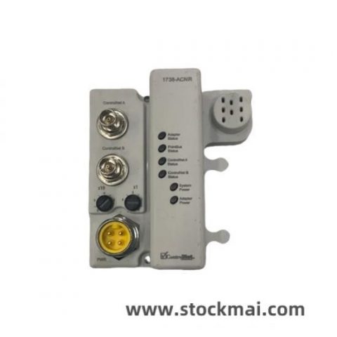 Siemens 1738-ACNR ArmorPoint Control Modules