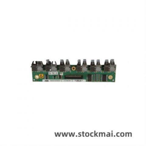 ABB 3BHE005656R0001 / 3BHE005657 - DCS Module for Advanced Process Control