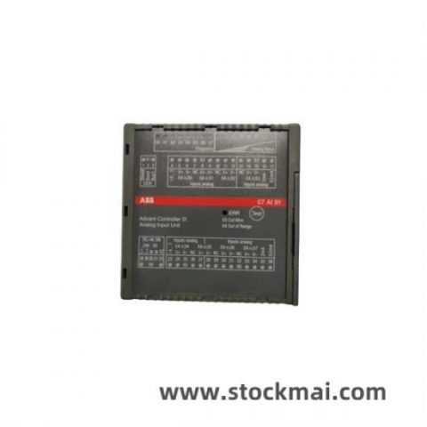 ABB GJR525 1600R0202 | 07AI91 Analog I/O Module