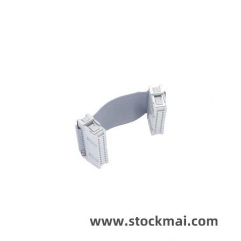 ABB PMKHRMBRC3000A Bailey Infi 90 BRC Redundancy Cable