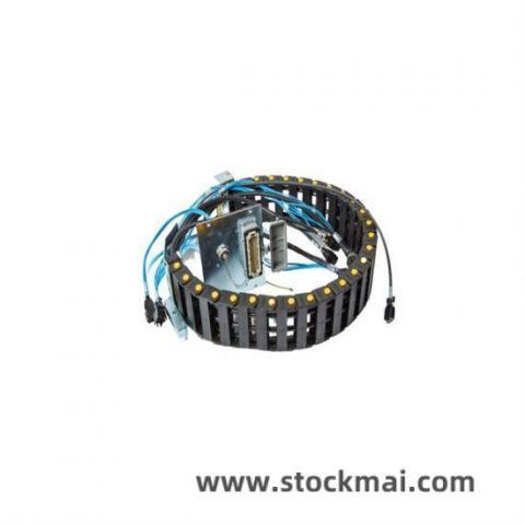 ABB 3HAB4248-1 Industrial Lower Cable