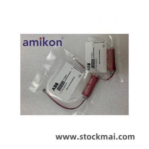 ABB 07LE90 GJR5250700R0001 Battery